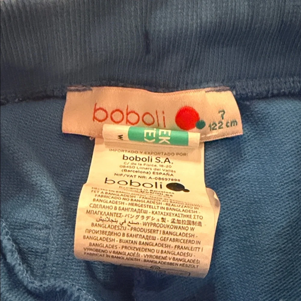 Boboli comfortable blue